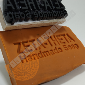 Σφραγίδα Plexi Glass 5mm